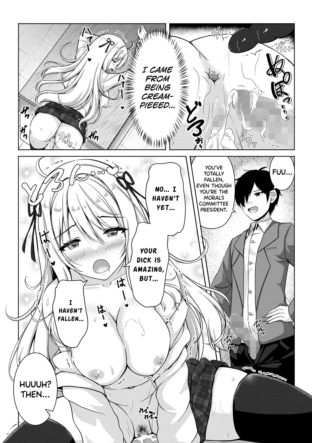 Hentai Manga Comic-A young lady on the public morals committee awakens to sexuality.-Read-15